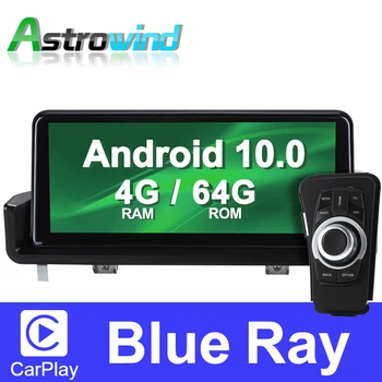 Android 10,0 автомобильный GPS-навигатор DVD-плеер стерео медиа-радио для bmw e90 E91 E92 E93 GPS 4G Bluetooth радио USB SD